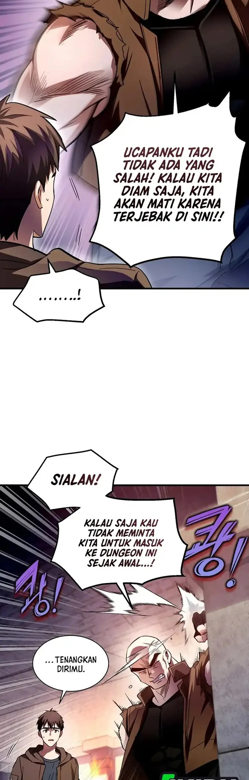 Even the Absolute Being Is a First-Time Dad Chapter 7 Gambar 14