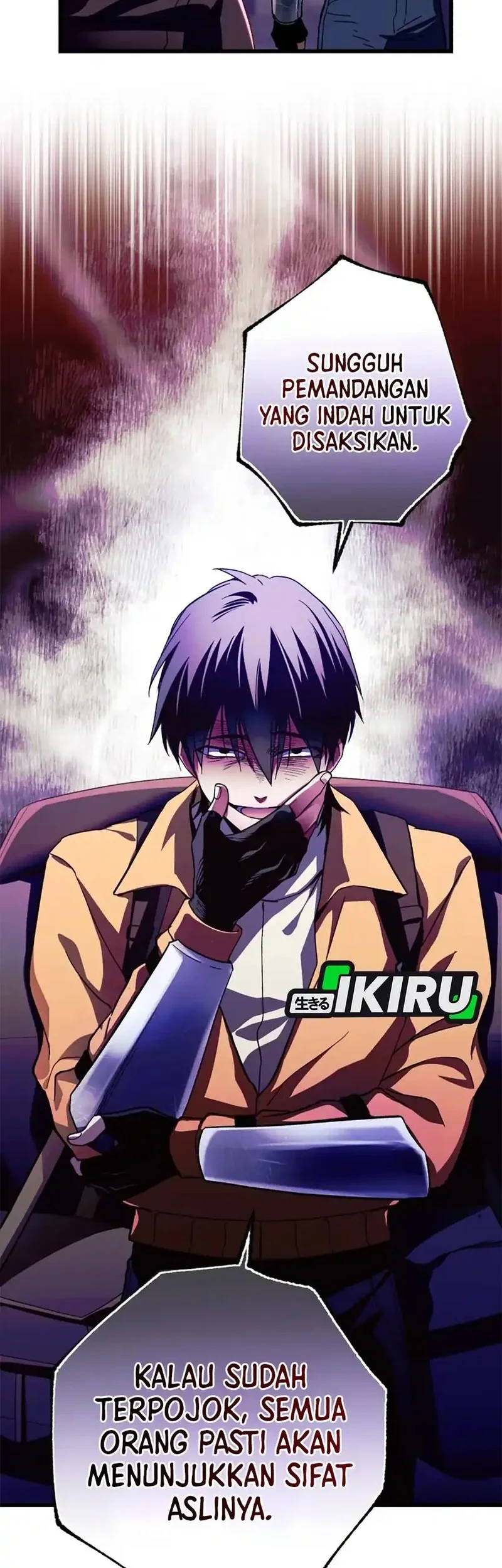 Even the Absolute Being Is a First-Time Dad Chapter 7 Gambar 18