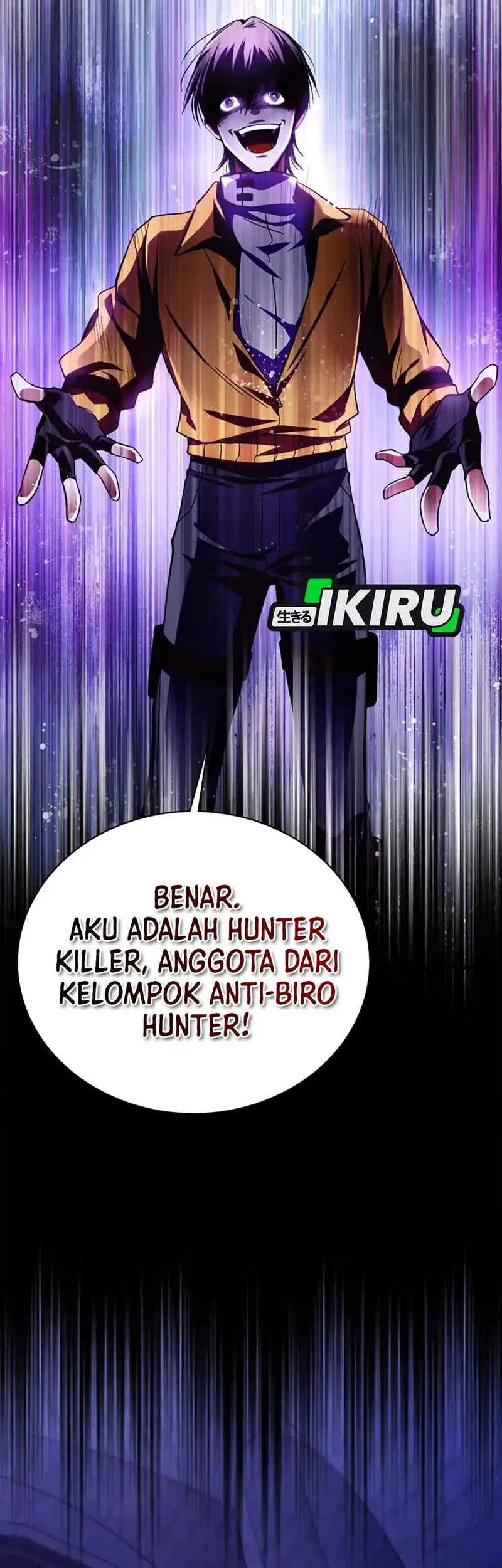 Even the Absolute Being Is a First-Time Dad Chapter 7 Gambar 26