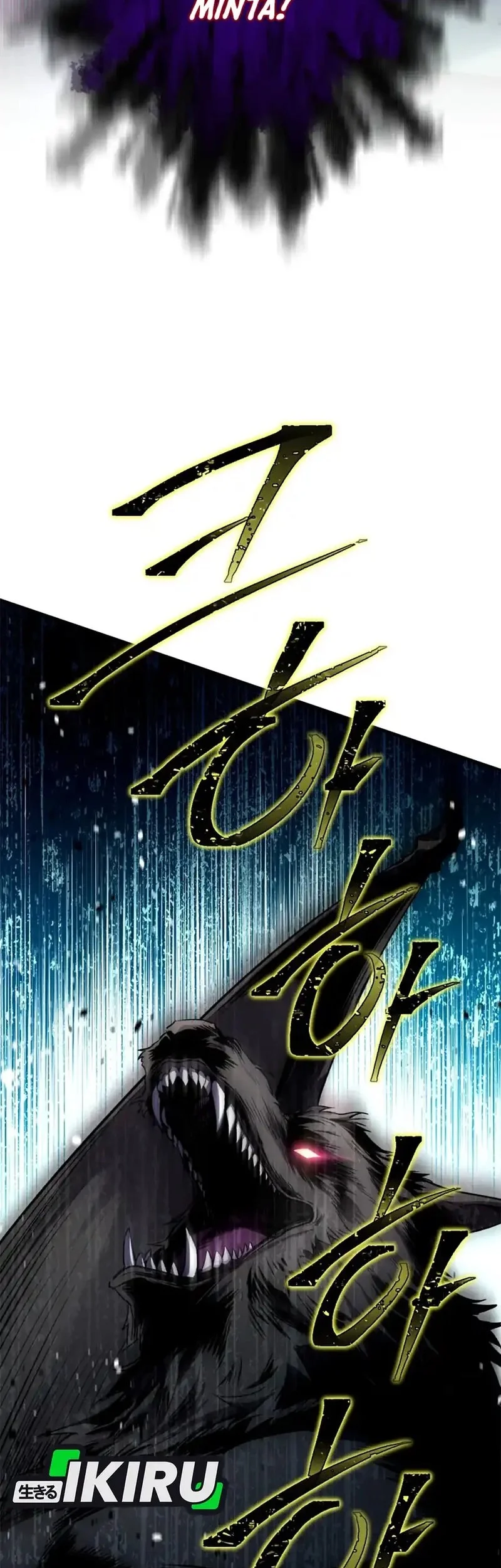 Even the Absolute Being Is a First-Time Dad Chapter 8 Gambar 42