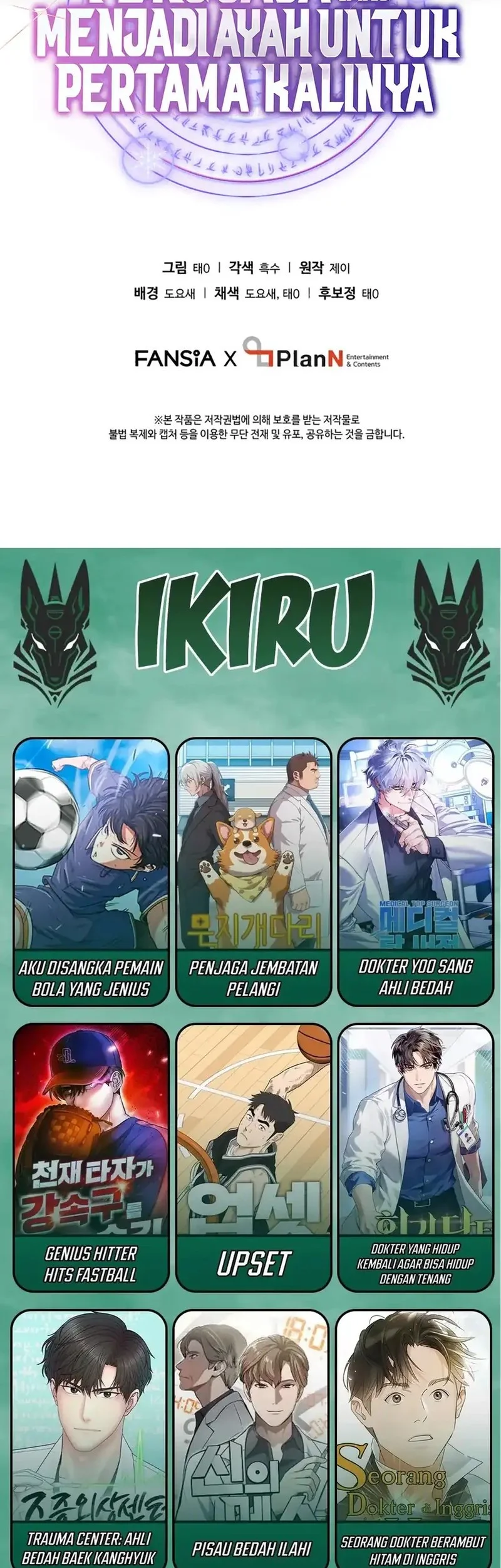 Even the Absolute Being Is a First-Time Dad Chapter 8 Gambar 71