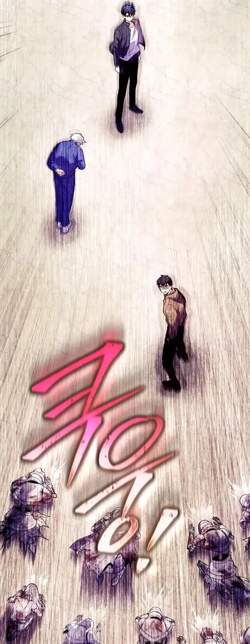 Even the Absolute Being Is a First-Time Dad Chapter 8 Gambar 73