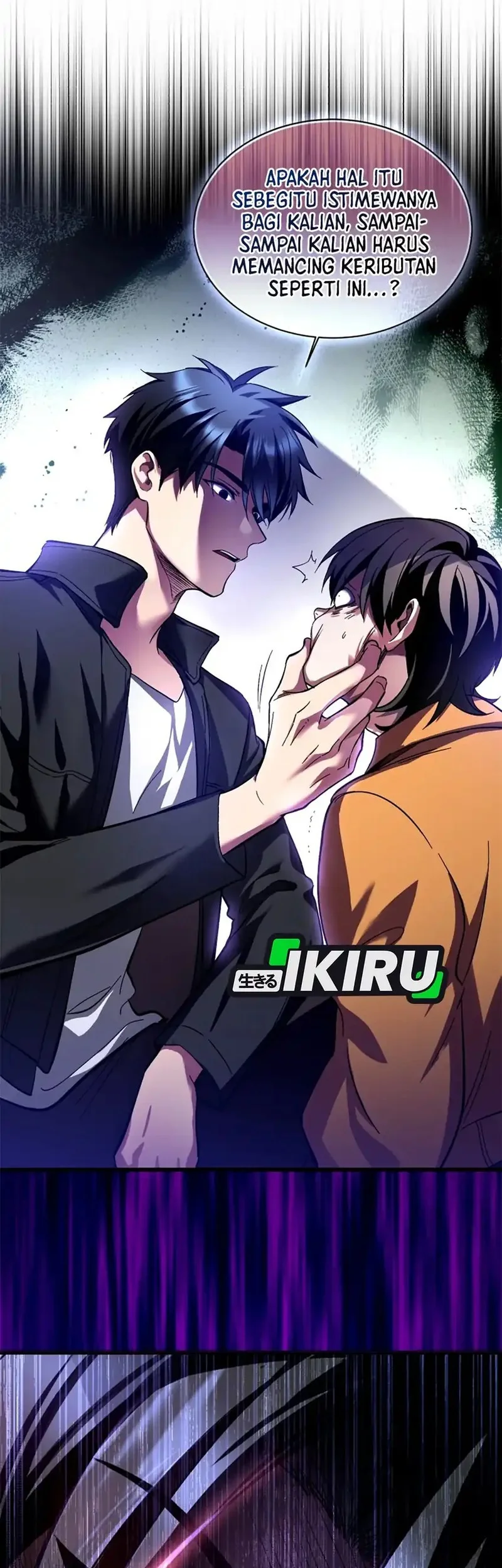 Even the Absolute Being Is a First-Time Dad Chapter 8 Gambar 9