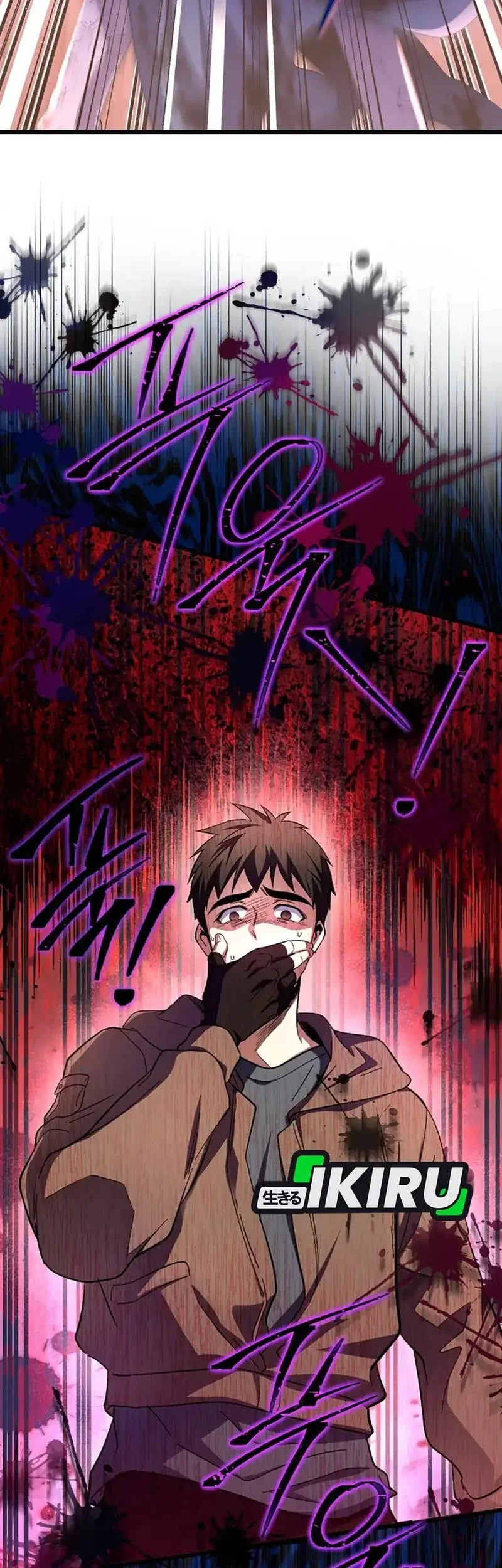 Even the Absolute Being Is a First-Time Dad Chapter 8 Gambar 27