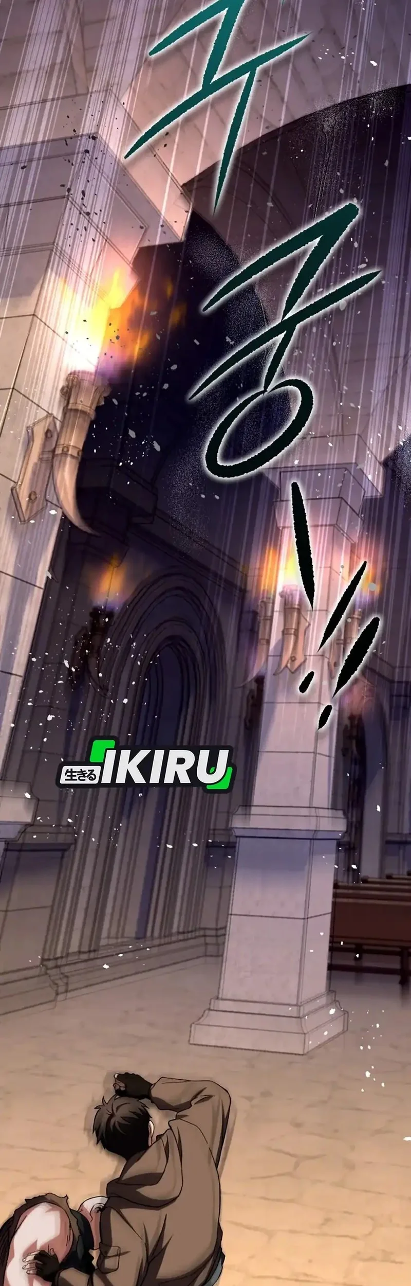 Even the Absolute Being Is a First-Time Dad Chapter 8 Gambar 31