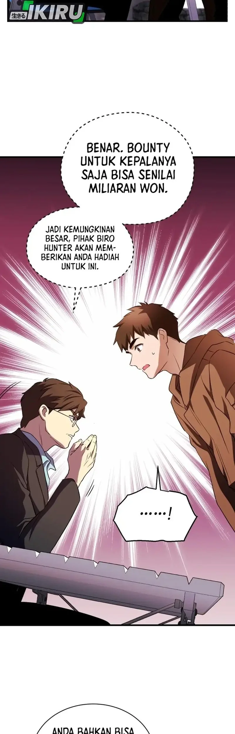 Even the Absolute Being Is a First-Time Dad Chapter 9 Gambar 61