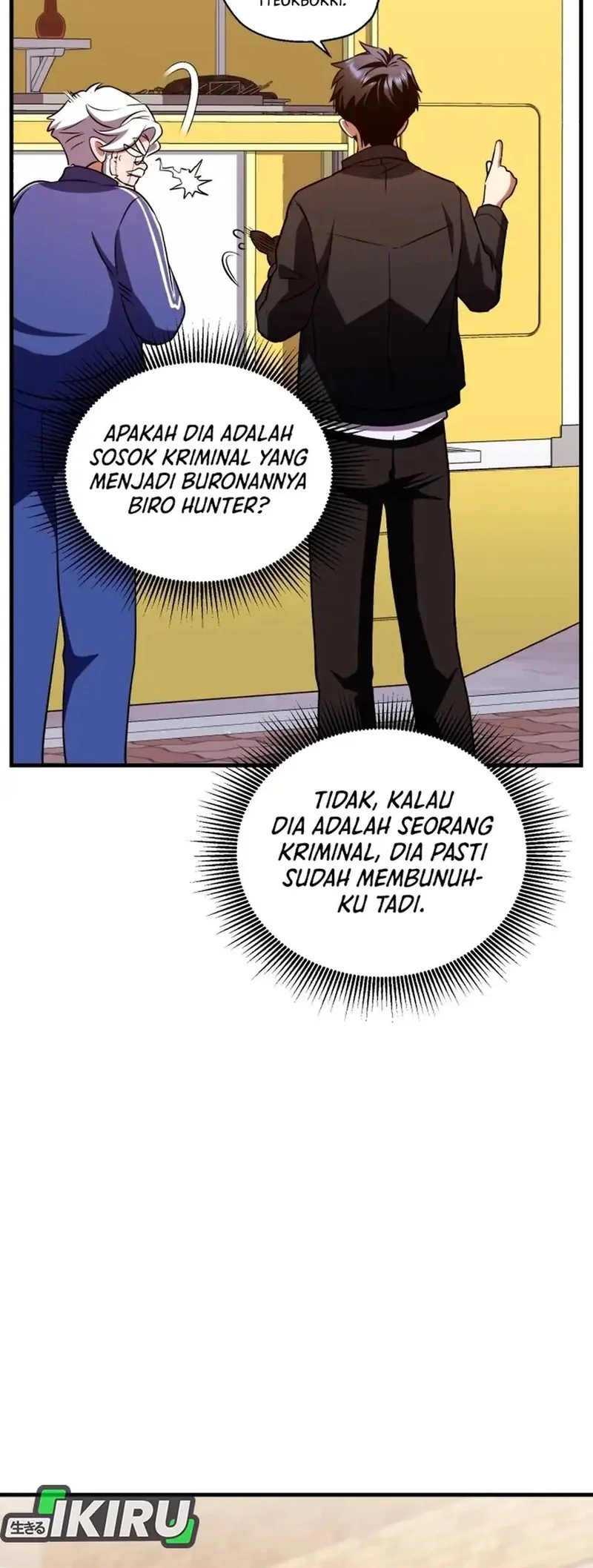 Even the Absolute Being Is a First-Time Dad Chapter 9 Gambar 70