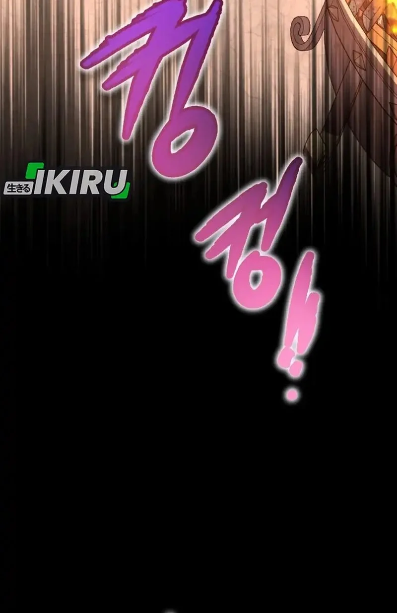 Even the Absolute Being Is a First-Time Dad Chapter 9 Gambar 4