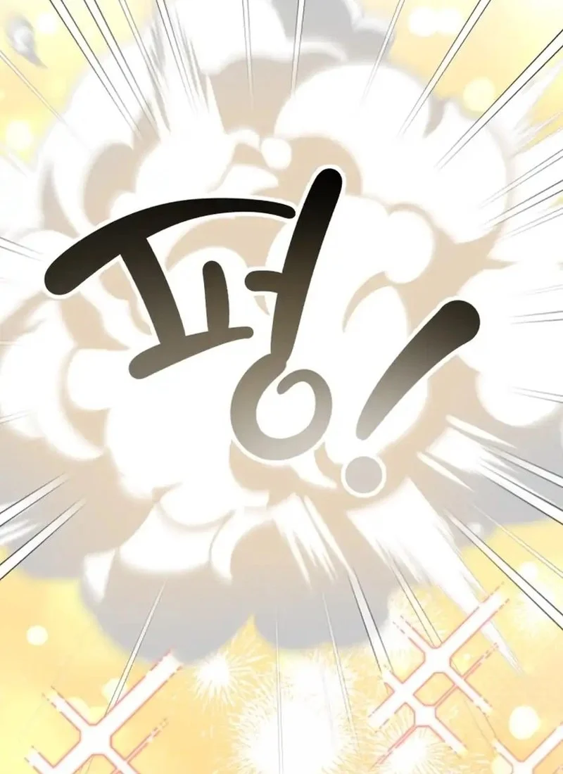 Even the Absolute Being Is a First-Time Dad Chapter 9 Gambar 31