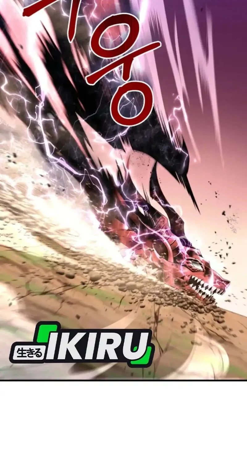 Even the Supreme One Has Never Been a Dad Before Chapter 1 Gambar 8