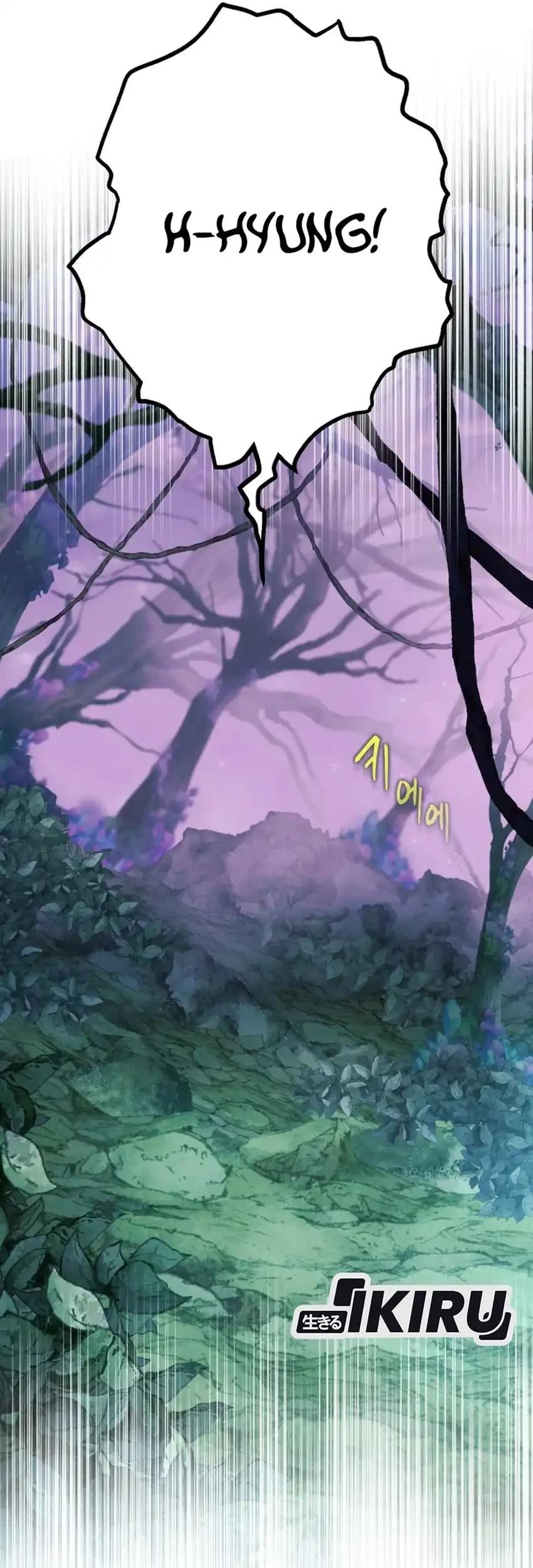 Even the Supreme One Has Never Been a Dad Before Chapter 24 Gambar 17