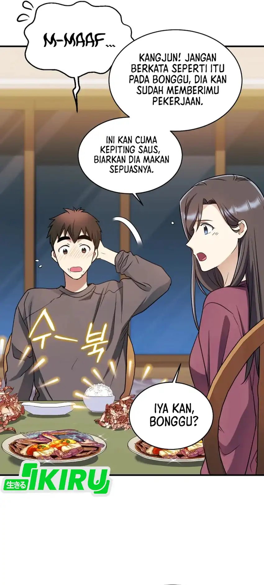 Even the Supreme One Has Never Been a Dad Before Chapter 24 Gambar 27