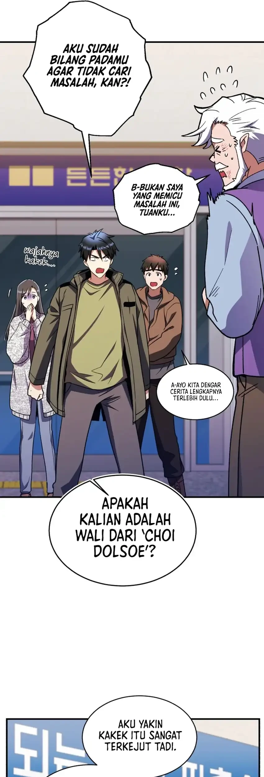 Even the Supreme One Has Never Been a Dad Before Chapter 24 Gambar 36