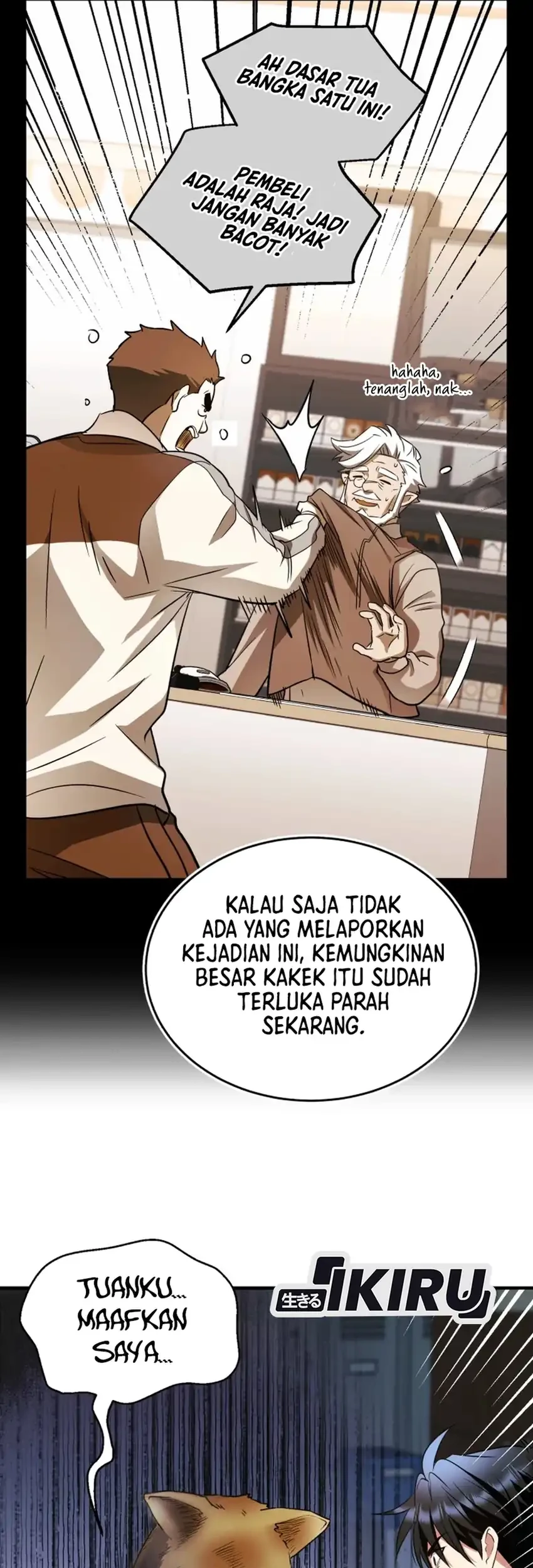 Even the Supreme One Has Never Been a Dad Before Chapter 24 Gambar 40