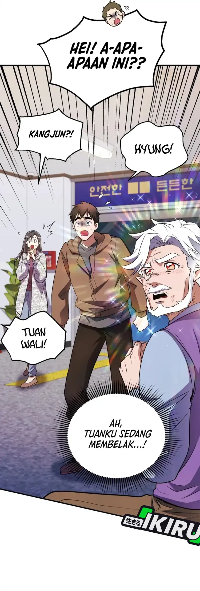 Even the Supreme One Has Never Been a Dad Before Chapter 24 Gambar 44