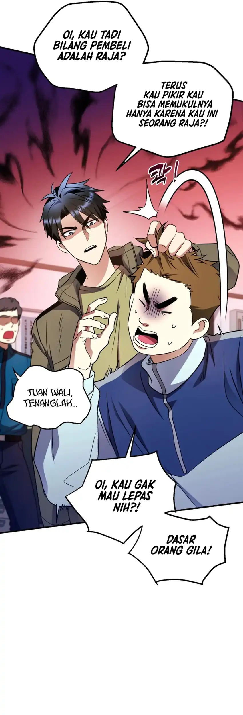 Even the Supreme One Has Never Been a Dad Before Chapter 24 Gambar 46