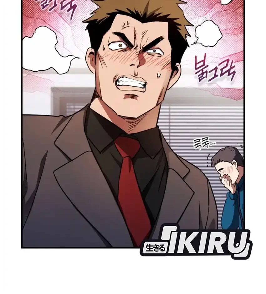 Even the Supreme One Has Never Been a Dad Before Chapter 24 Gambar 54