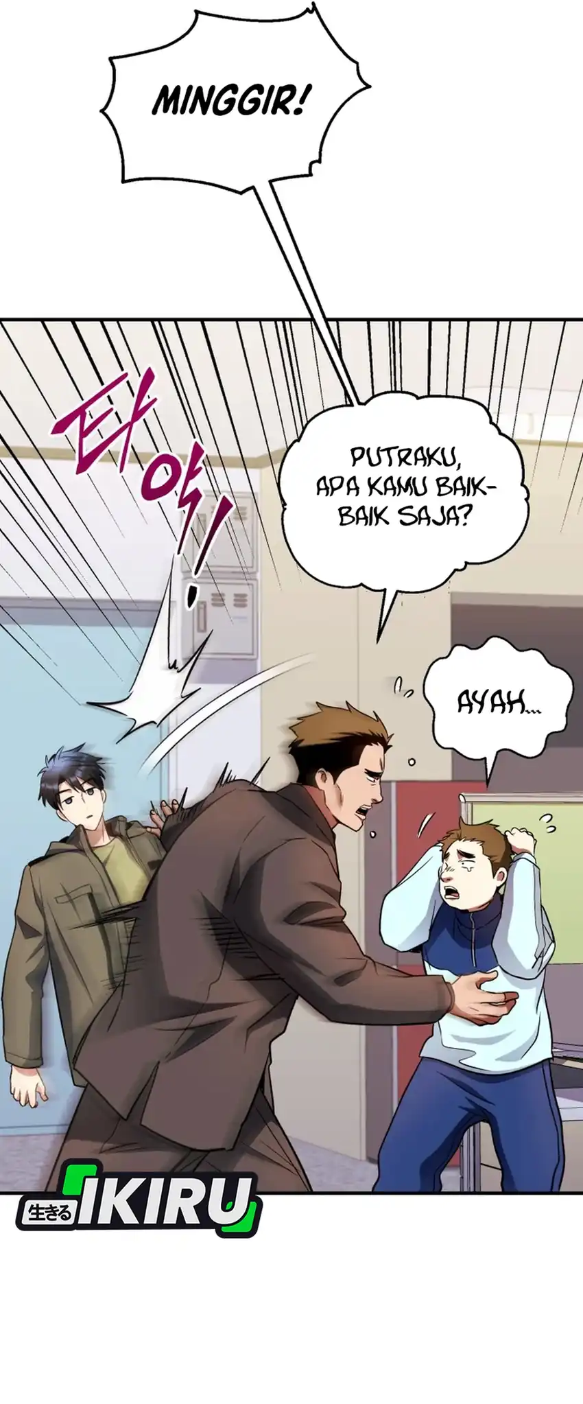 Even the Supreme One Has Never Been a Dad Before Chapter 24 Gambar 55