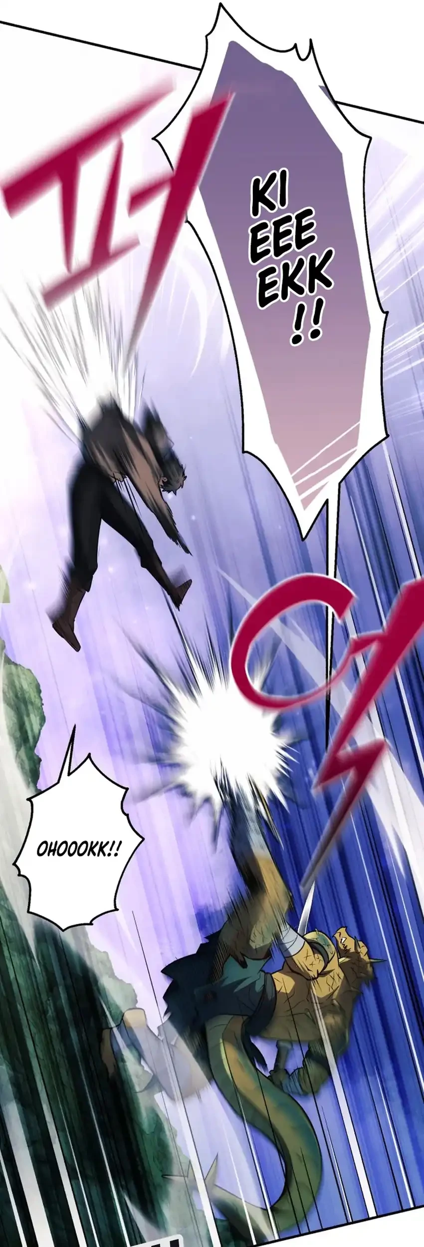 Even the Supreme One Has Never Been a Dad Before Chapter 24 Gambar 6