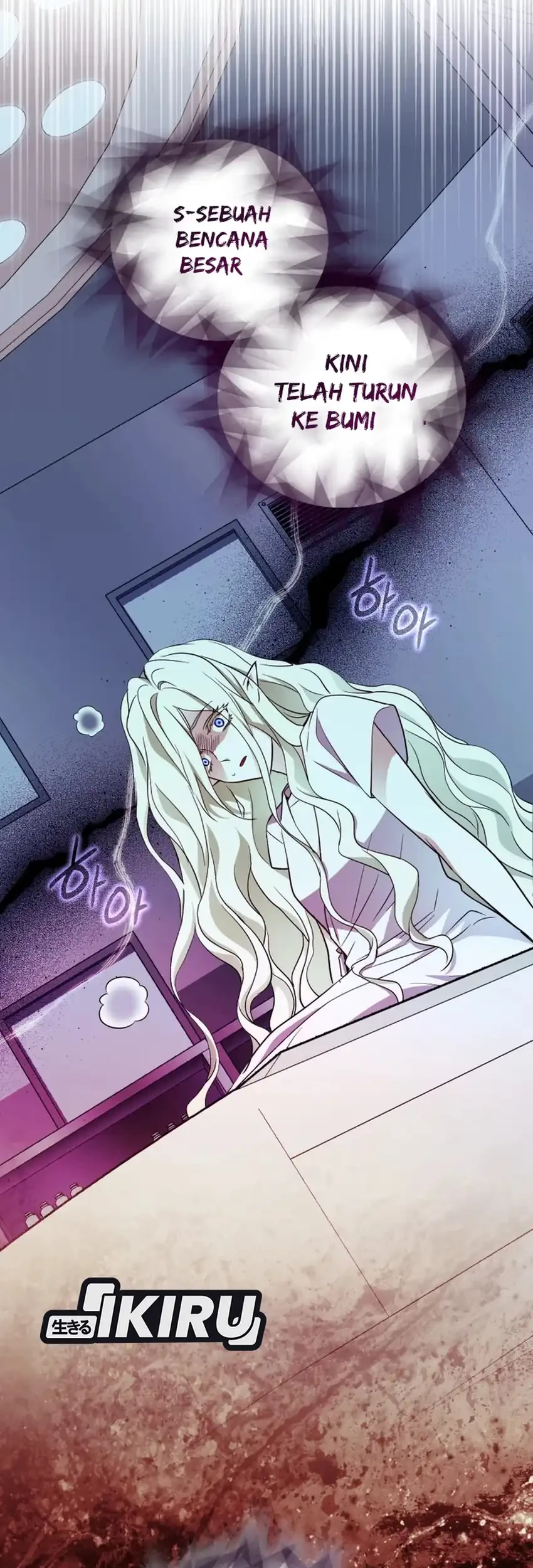 Even the Supreme One Has Never Been a Dad Before Chapter 24 Gambar 90