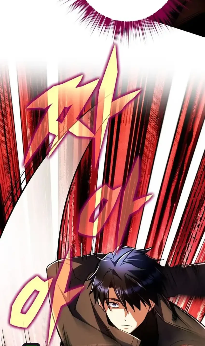 Even the Supreme One Has Never Been a Dad Before Chapter 28 Gambar 16