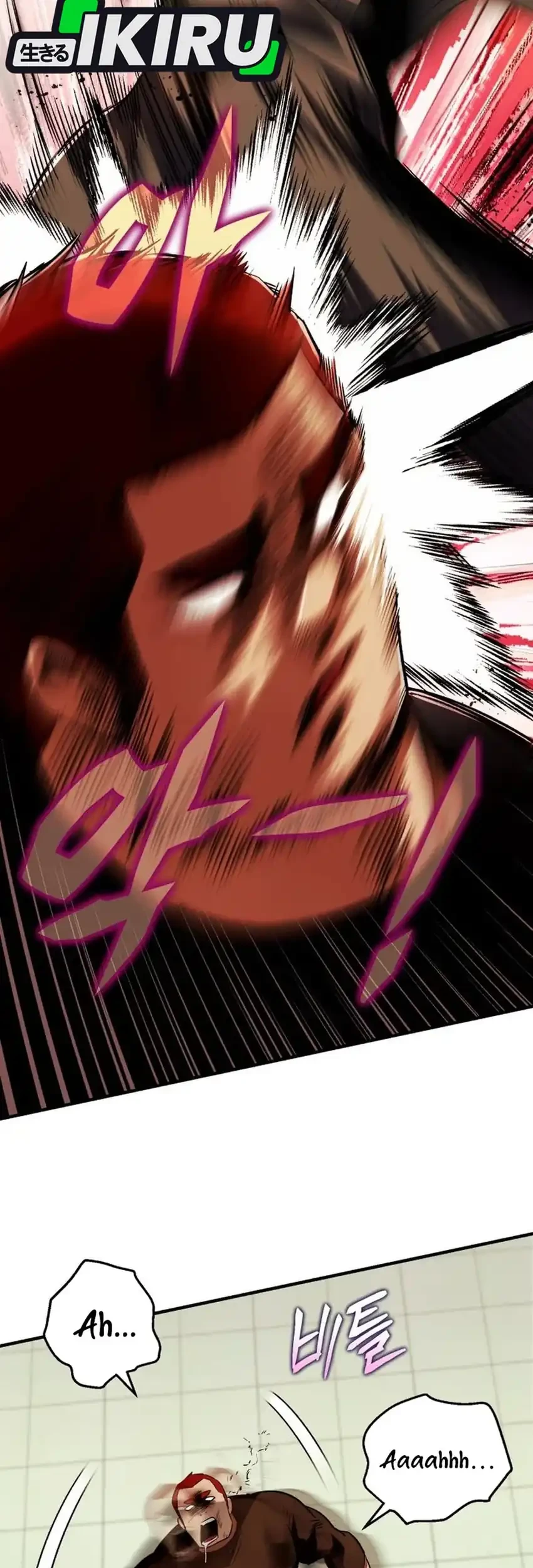 Even the Supreme One Has Never Been a Dad Before Chapter 28 Gambar 17