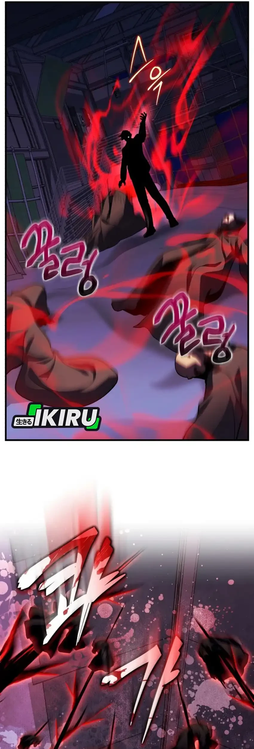 Even the Supreme One Has Never Been a Dad Before Chapter 29 Gambar 22