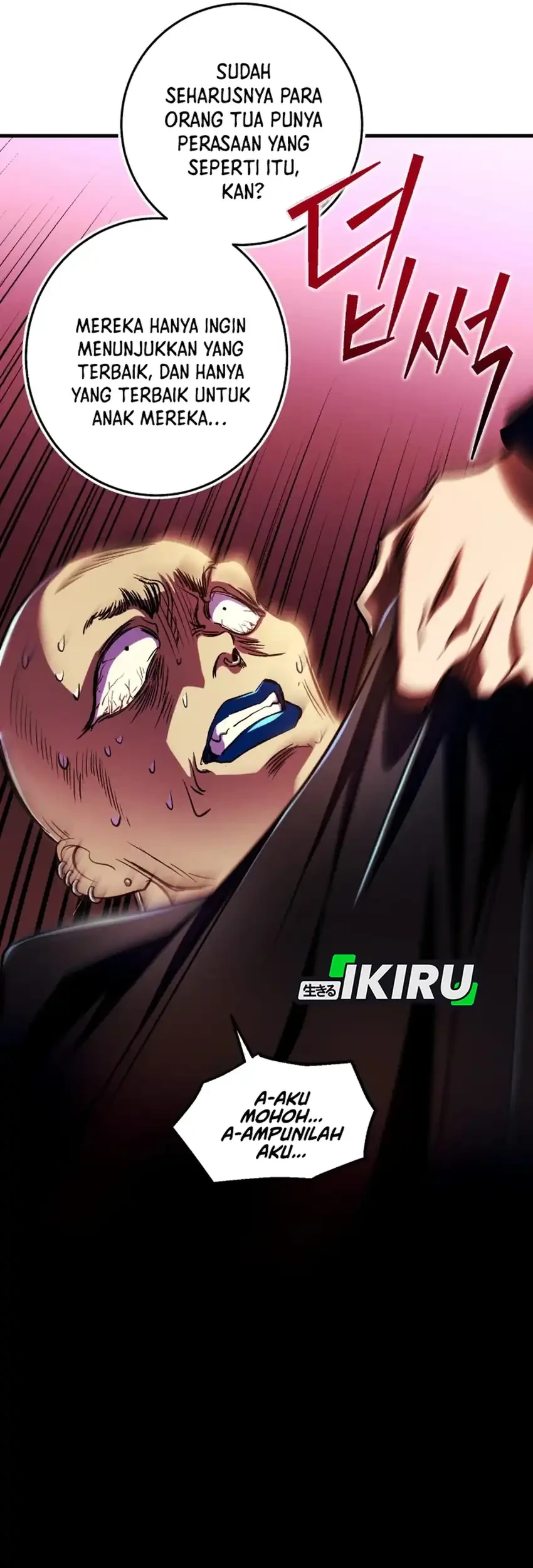 Even the Supreme One Has Never Been a Dad Before Chapter 29 Gambar 32