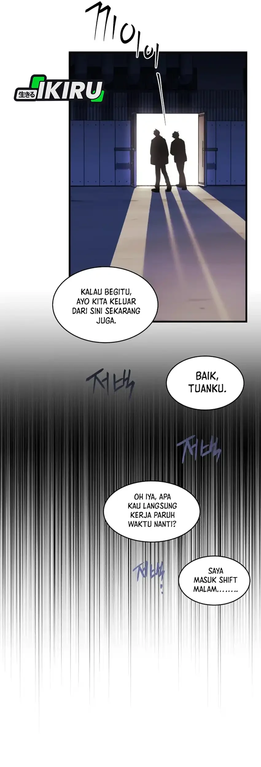 Even the Supreme One Has Never Been a Dad Before Chapter 29 Gambar 45