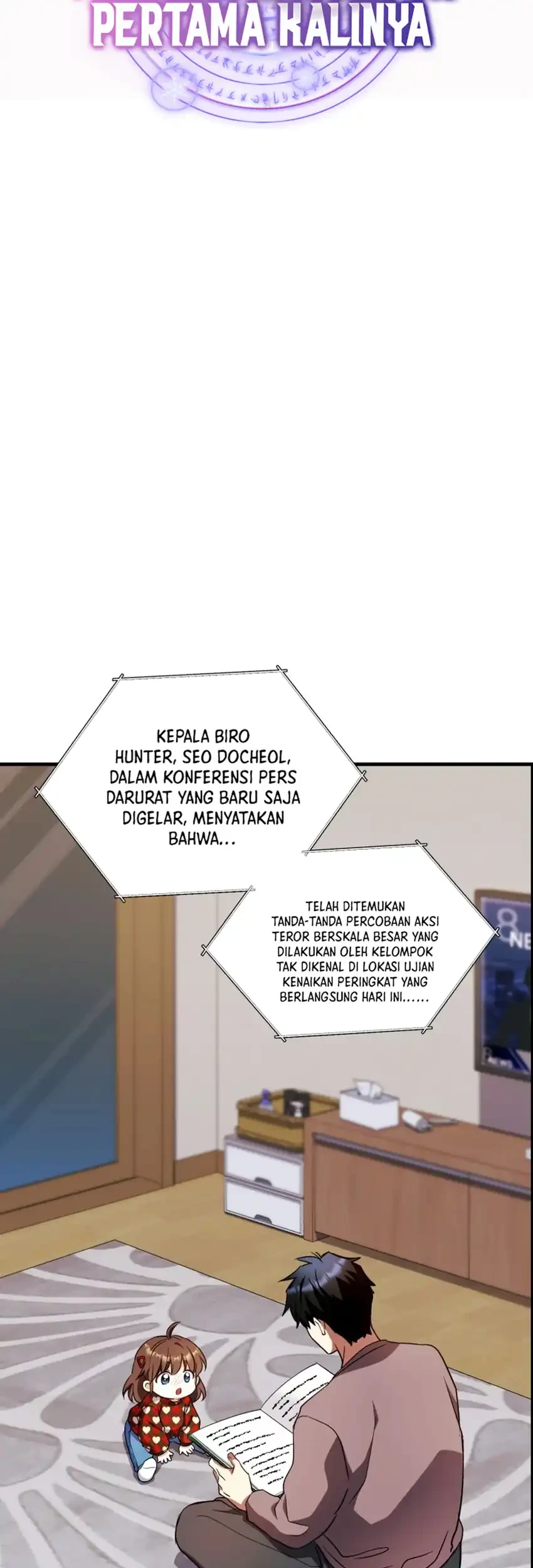 Even the Supreme One Has Never Been a Dad Before Chapter 29 Gambar 57