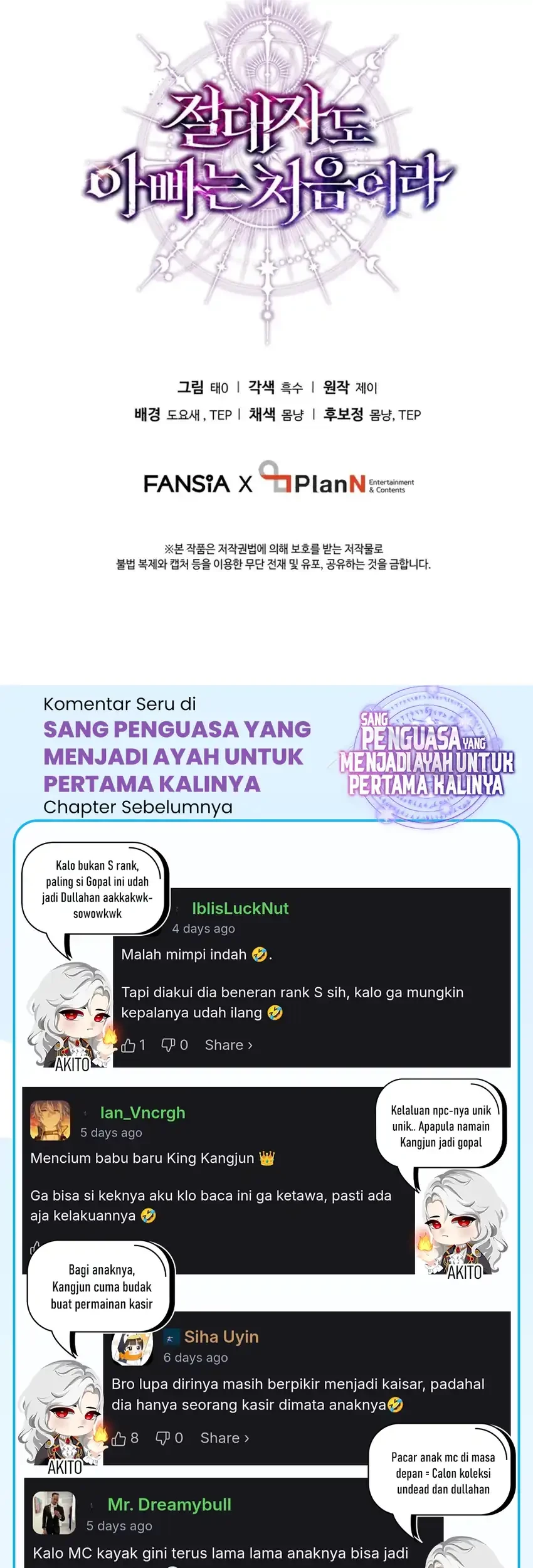 Even the Supreme One Has Never Been a Dad Before Chapter 29 Gambar 90