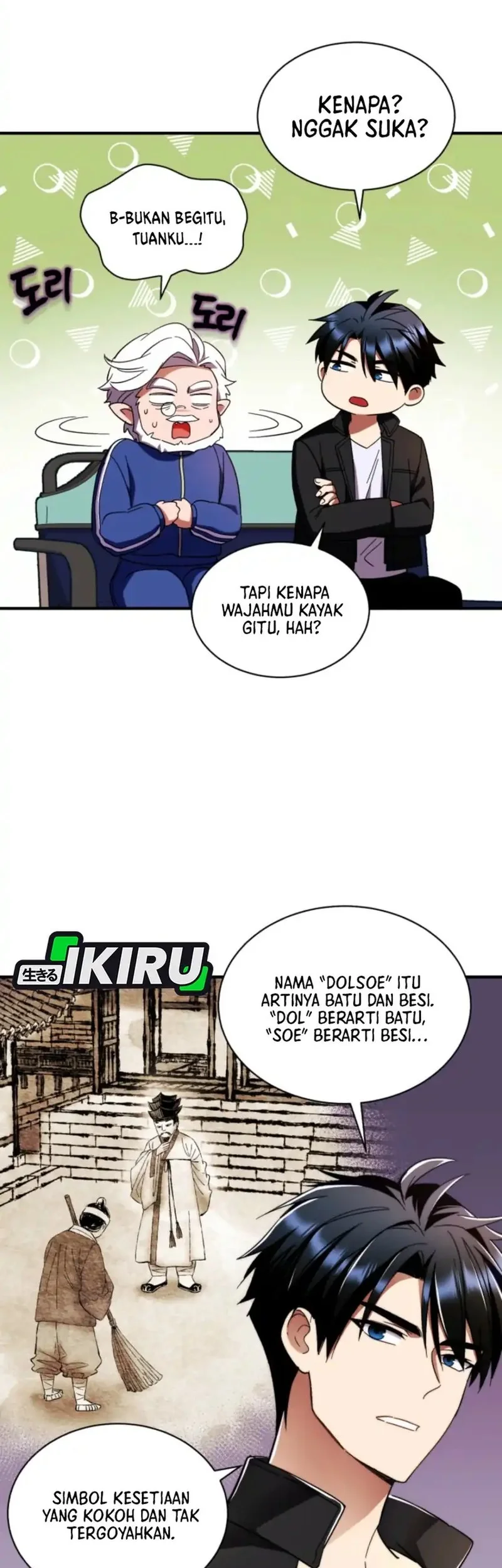 Even the Supreme One Has Never Been a Dad Before Chapter 3 Gambar 37