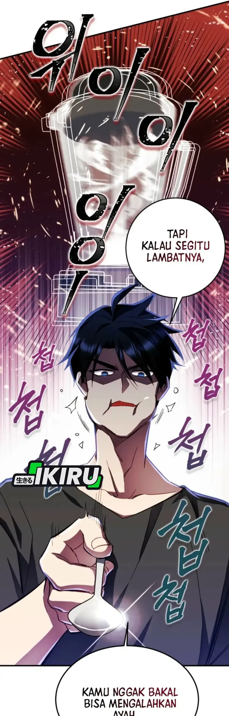 Even the Supreme One Has Never Been a Dad Before Chapter 3 Gambar 13