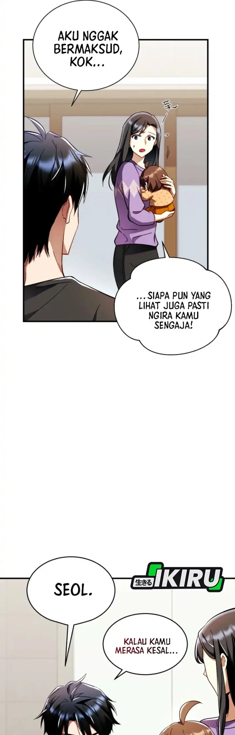 Even the Supreme One Has Never Been a Dad Before Chapter 3 Gambar 17