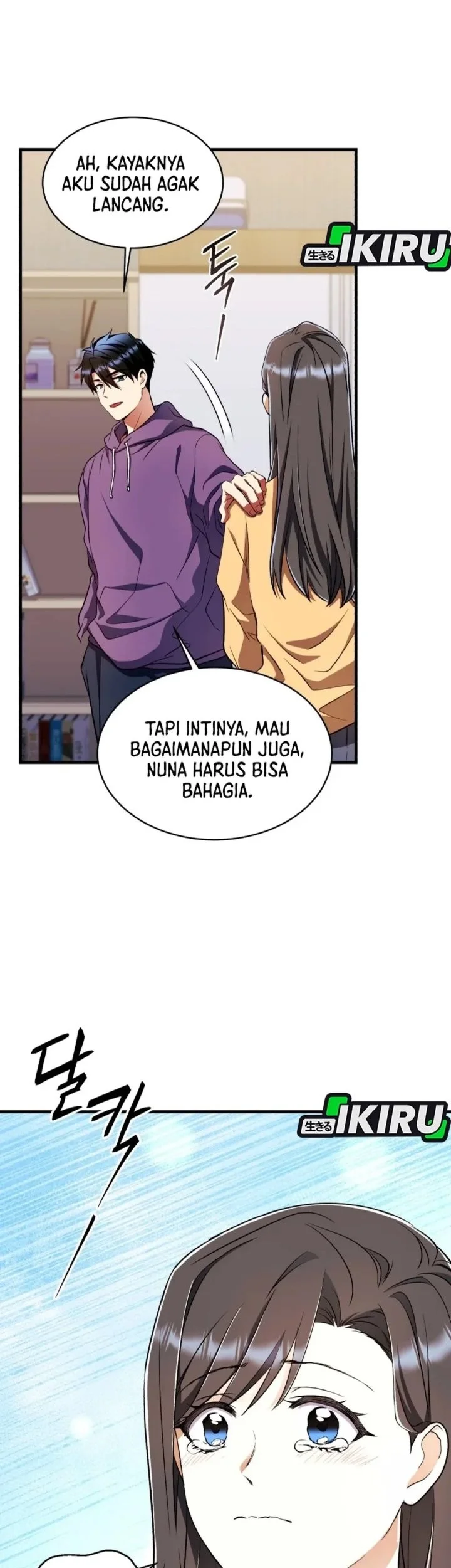 Even the Supreme One Has Never Been a Dad Before Chapter 30 Gambar 52
