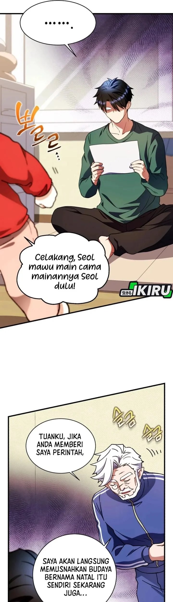 Even the Supreme One Has Never Been a Dad Before Chapter 30 Gambar 71