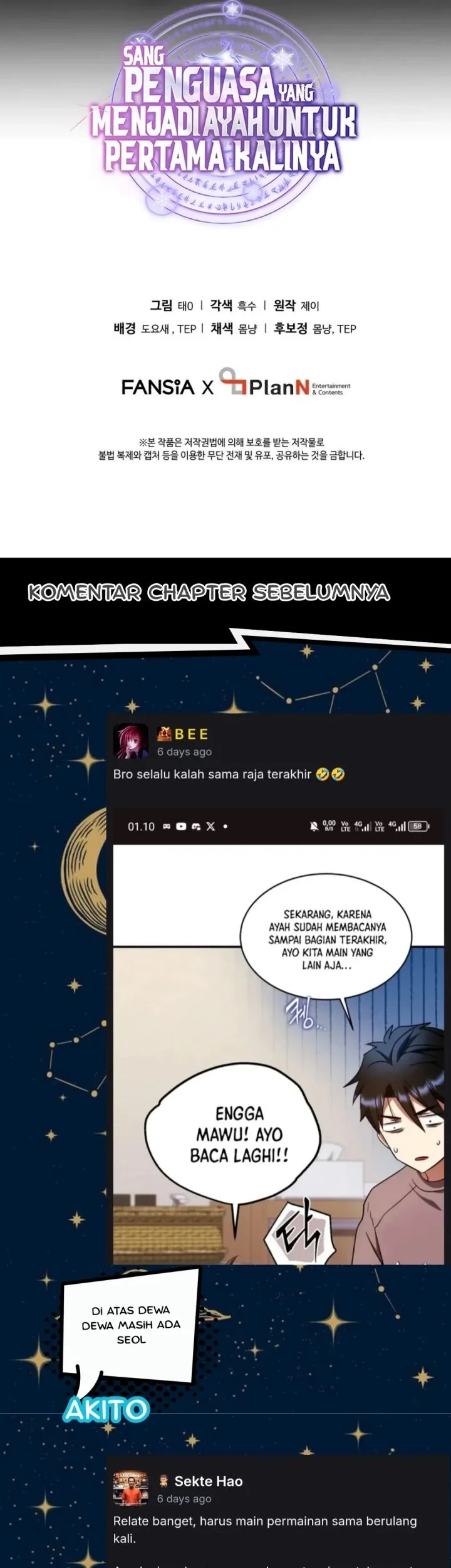 Even the Supreme One Has Never Been a Dad Before Chapter 30 Gambar 80