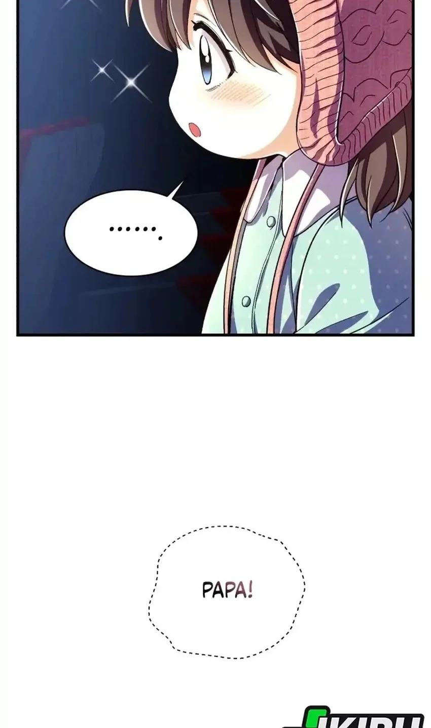 even the supreme one has never been a dad before chapter 33 - Page 30