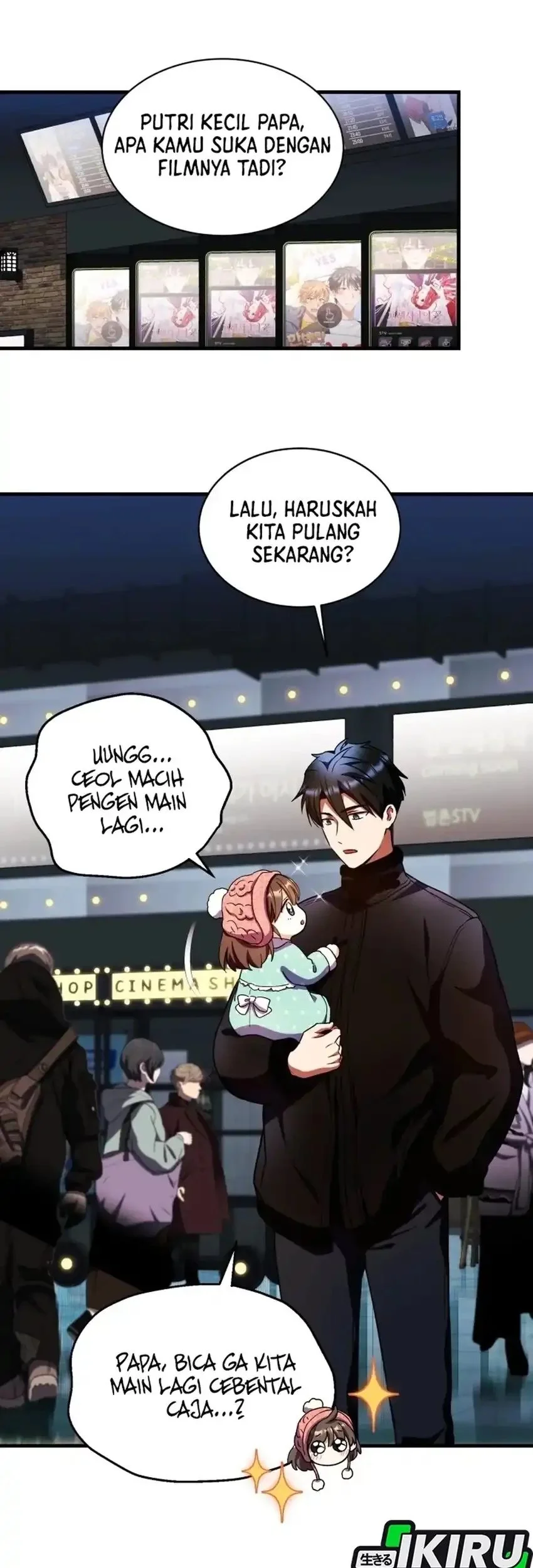 even the supreme one has never been a dad before chapter 33 - Page 39