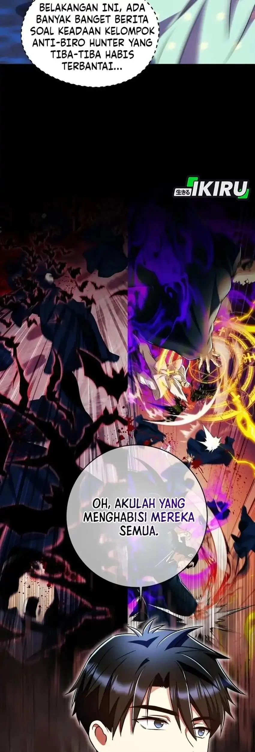 even the supreme one has never been a dad before chapter 33 - Page 53