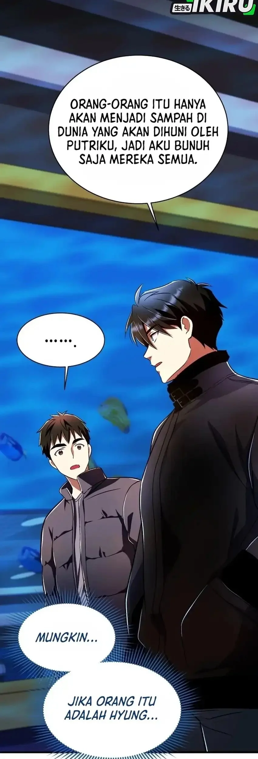 even the supreme one has never been a dad before chapter 33 - Page 57