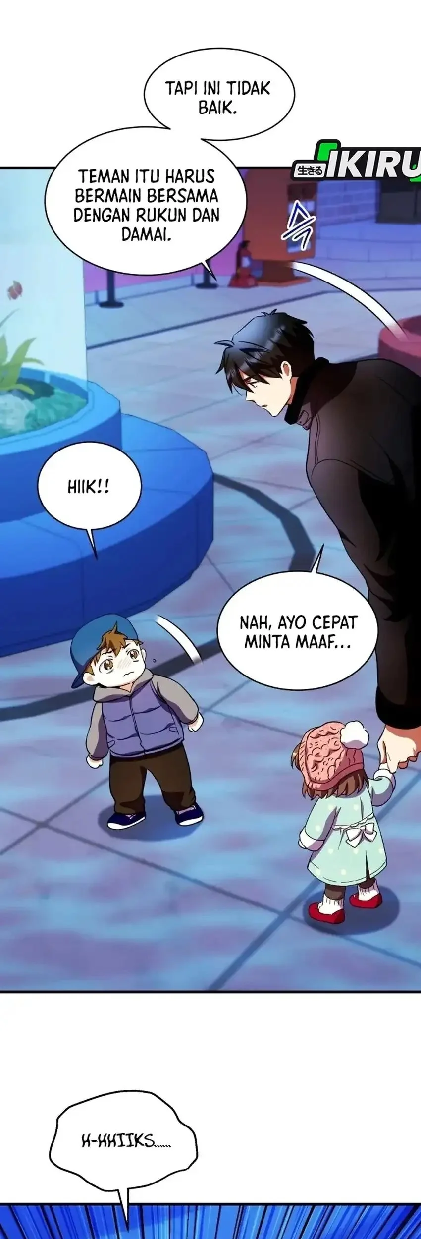 even the supreme one has never been a dad before chapter 33 - Page 63