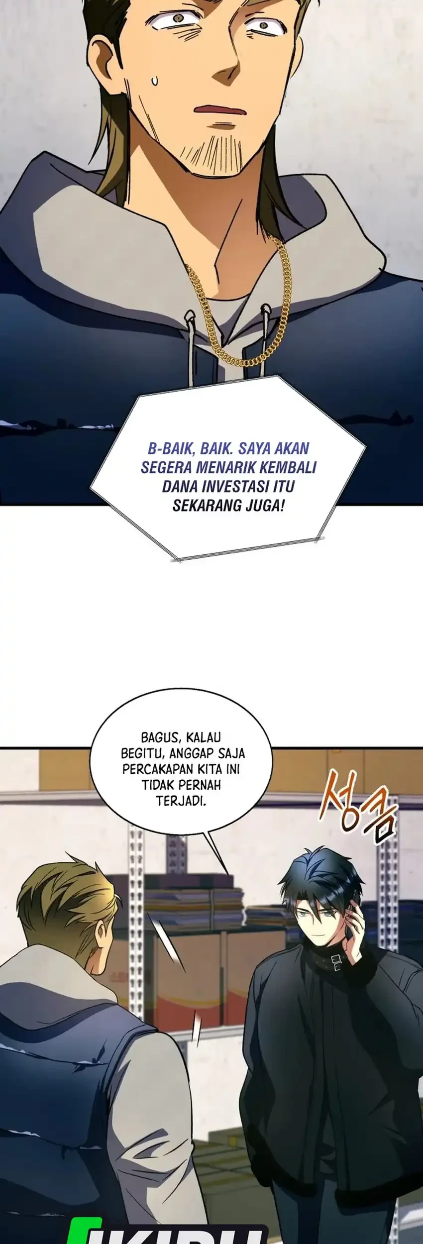 Even the Supreme One Has Never Been a Dad Before Chapter 34 Gambar 23