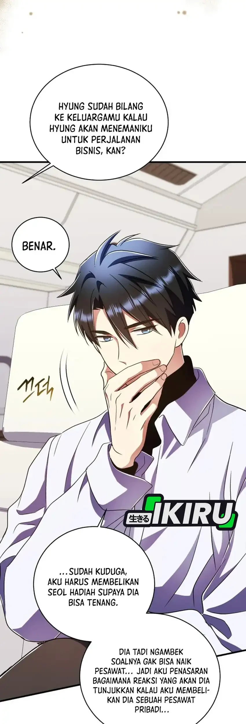 Even the Supreme One Has Never Been a Dad Before Chapter 34 Gambar 57