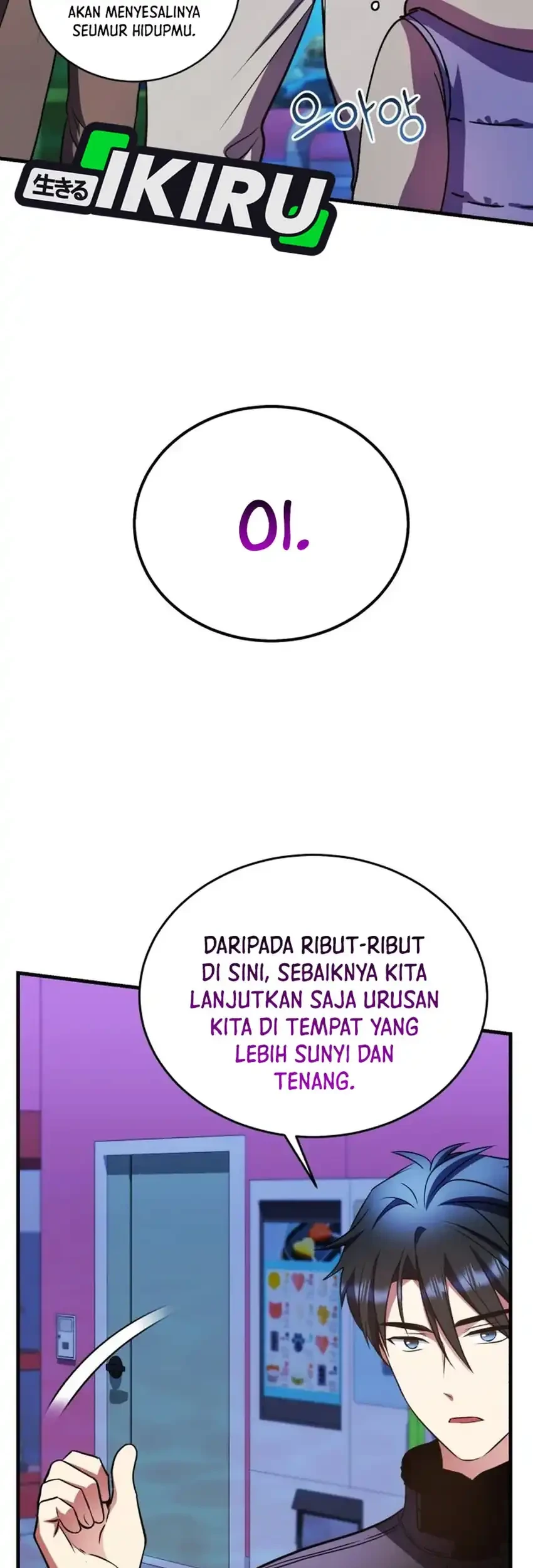 Even the Supreme One Has Never Been a Dad Before Chapter 34 Gambar 9