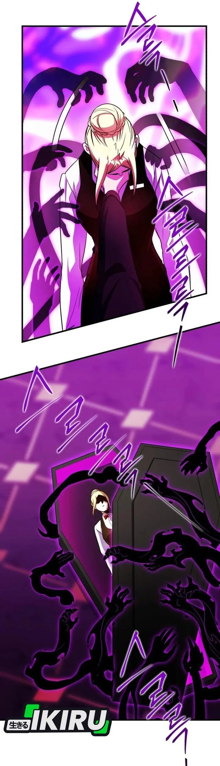 Even the Supreme One Has Never Been a Dad Before Chapter 35 Gambar 42