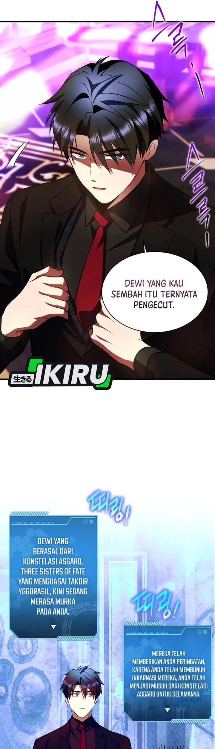 Even the Supreme One Has Never Been a Dad Before Chapter 35 Gambar 44