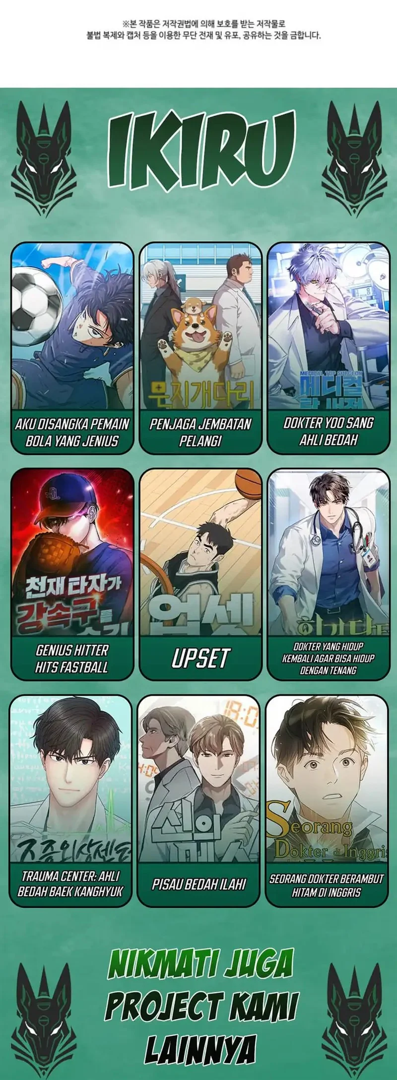 Even the Supreme One Has Never Been a Dad Before Chapter 4 Gambar 65