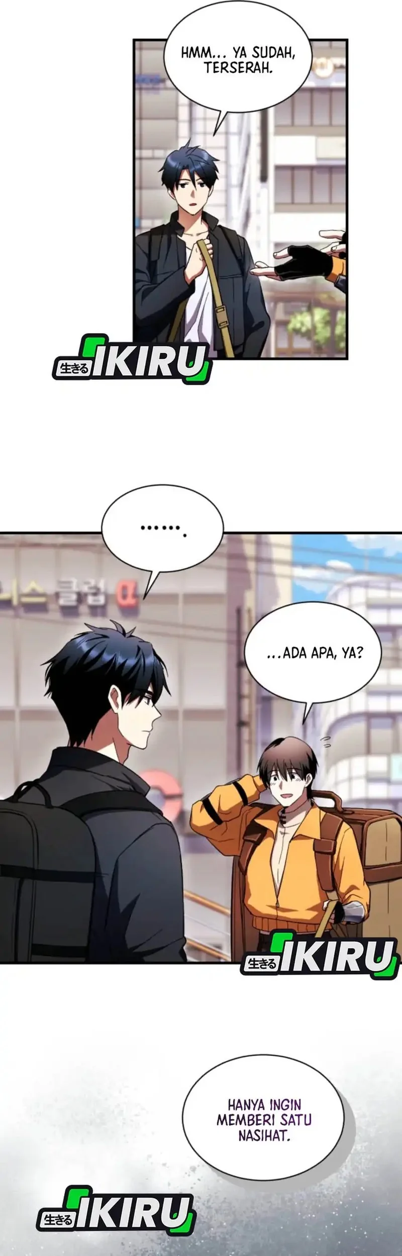 Even the Supreme One Has Never Been a Dad Before Chapter 4 Gambar 29