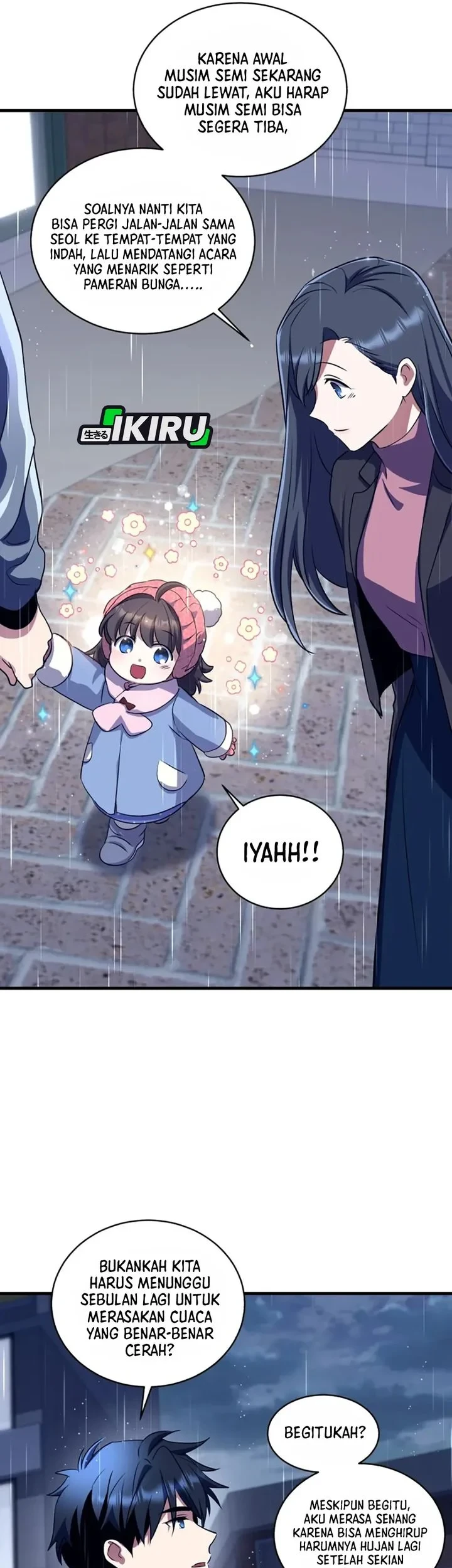 Even the Supreme One Has Never Been a Dad Before Chapter 42 halaman 22